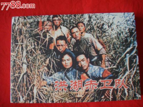 定制高仿斯洛文尼亚签证